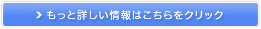 `bvAbv wAIC̔TCg